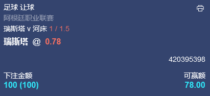 微信截图_20240613054031.png