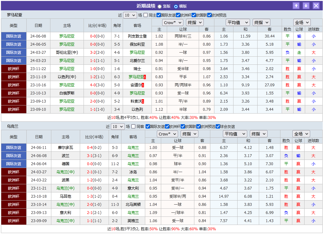 微信截图_20240617054409.png