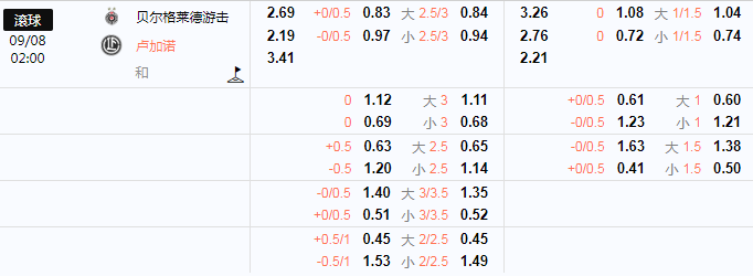QQ图片20240808082005.png