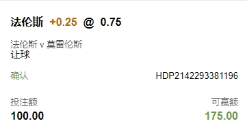 微信截图_20240811130140.png