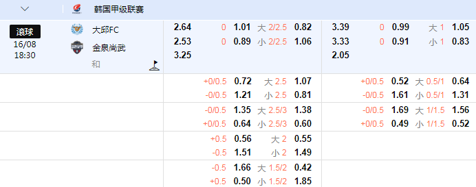 QQ图片20240816132647.png