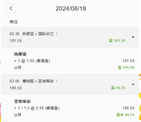 微信截图_20240818083844.png