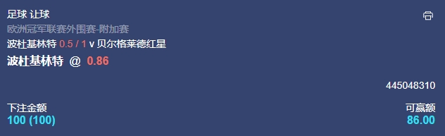 微信截图_20240820054325.png