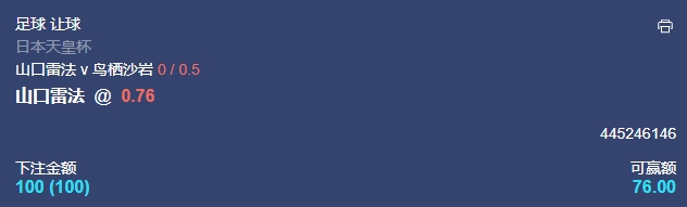 微信截图_20240821053953.png