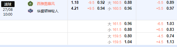 QQ图片20240826131634.png