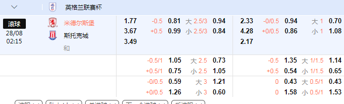 QQ图片20240827081951.png