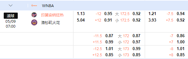QQ图片20240904130851.png
