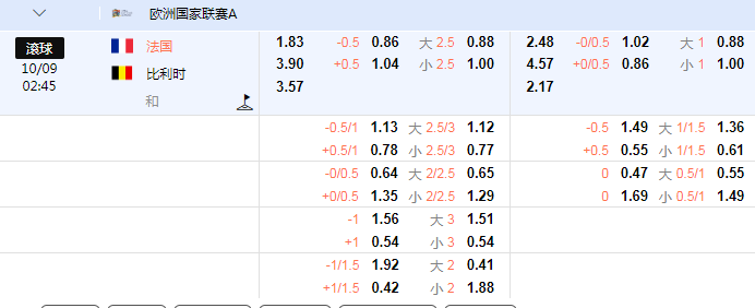 法国.png