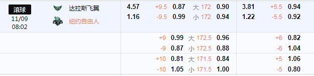 篮球.png