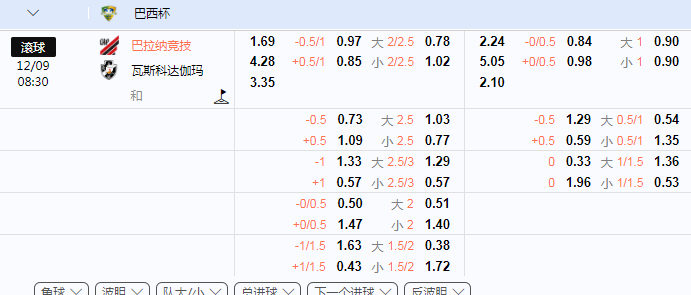 QQ图片20240911132636.png