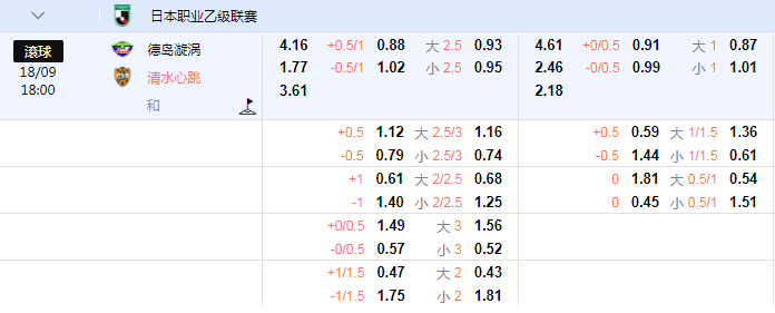 日乙.png