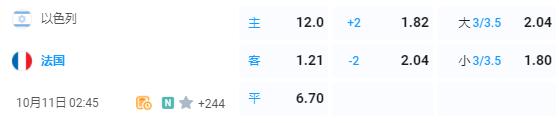 QQ截图20241010135204.jpg