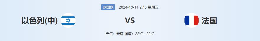QQ截图20241010135337.jpg