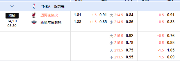 篮球.png