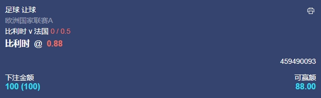 微信截图_20241014054533.png