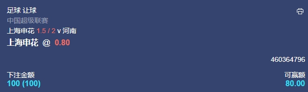 微信截图_20241018054417.png