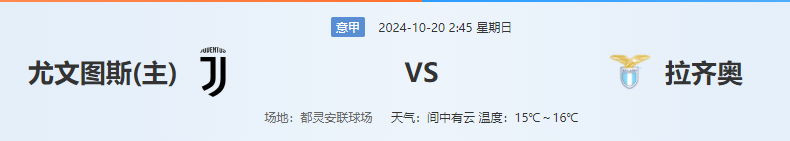 QQ图片20241019173747.png