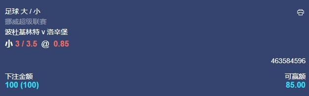 微信截图_20241028054724.png