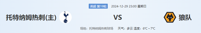 QQ图片20241229184435.png
