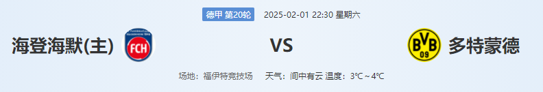 QQ图片20250201201532.png