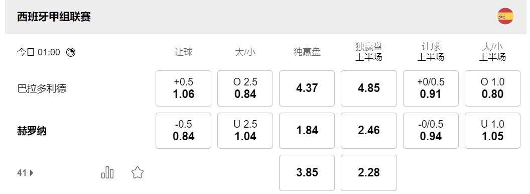 QQ截图20250513133314.jpg