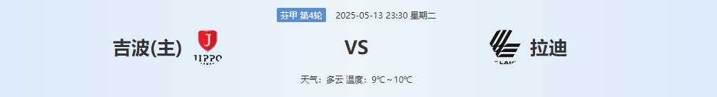 360截图20250513145731183.jpg