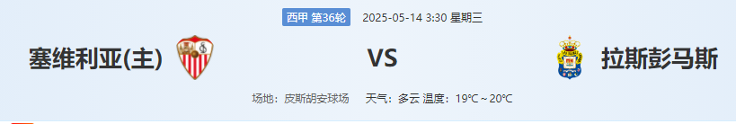 QQ图片20250513203045.png