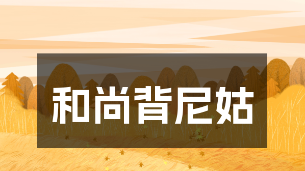 90e6cb1f-d1b1-4e4d-8d4c-252c7270cce8.png