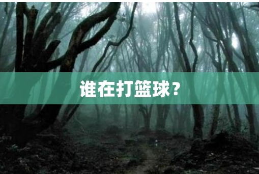 e853b3f6-4313-41fc-8ede-807e80e4b787.png