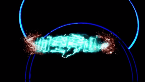 2.gif
