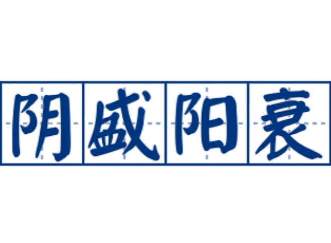 14.png