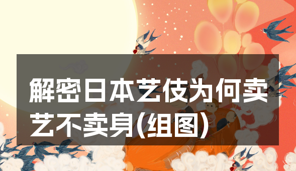 6.png