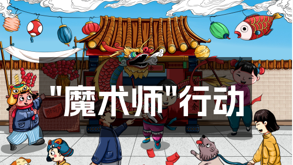 12.png