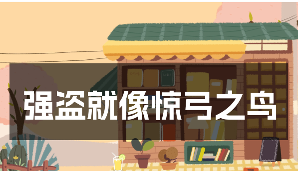 5.png