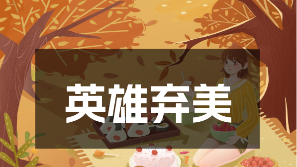 11.png