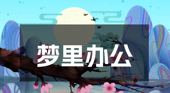 11.png