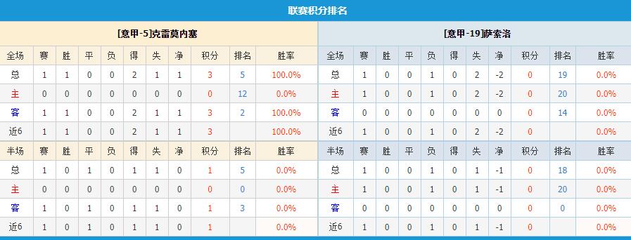 QQ截图20250829170919.jpg