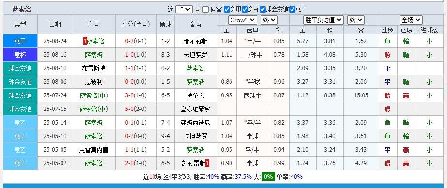 QQ截图20250829171000.jpg