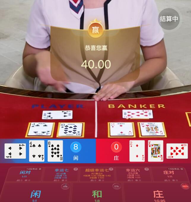 QQ截图20250902104844.jpg