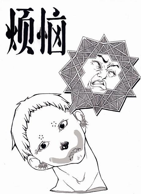 10.png