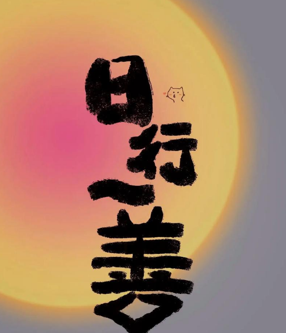 19.png