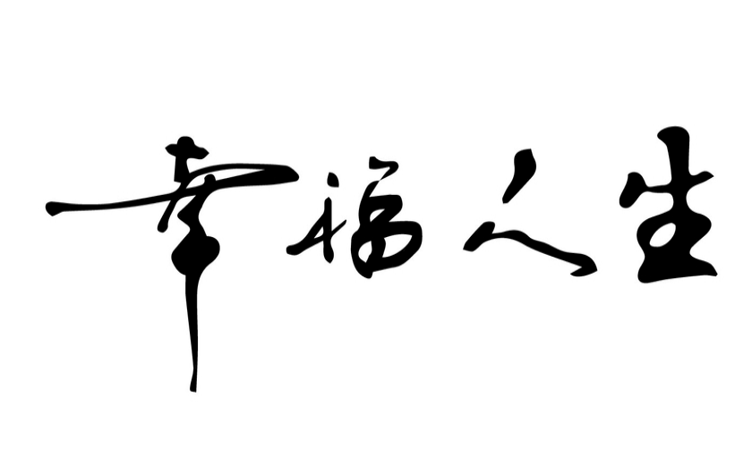 15.png