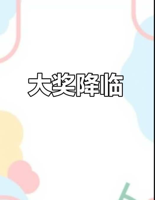 4.png