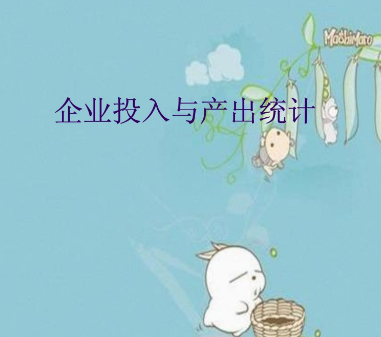 993b45d2-b349-48ce-82ae-0f5cd109c138.png