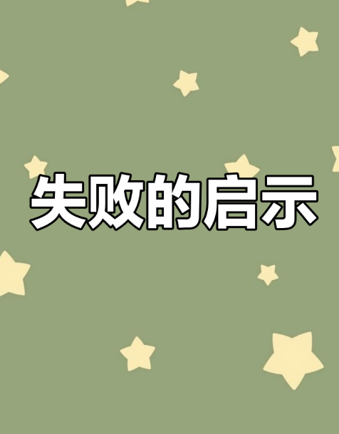 8.png
