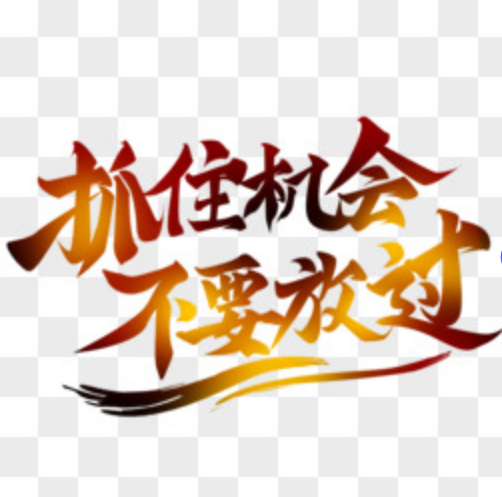 12.png