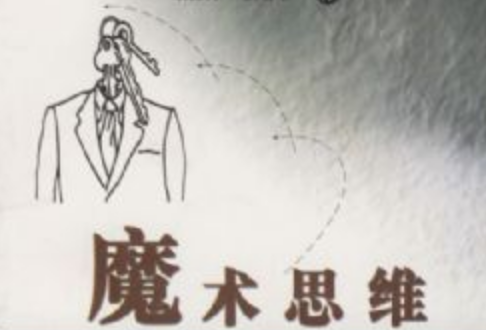 18.png