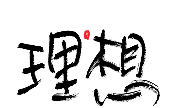 12.png