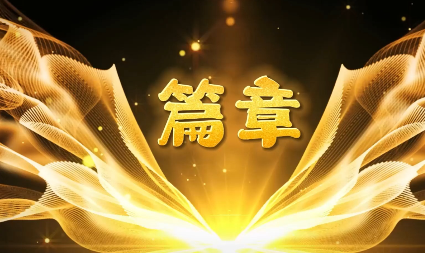 屏幕截图 2025-10-21 095649.png