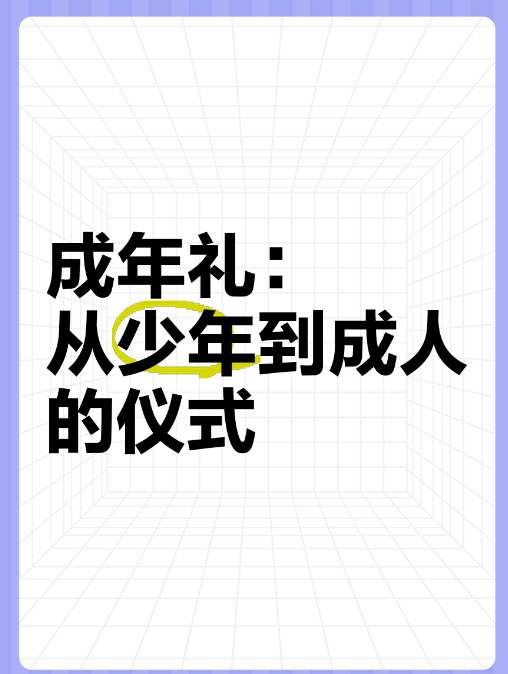 17.png